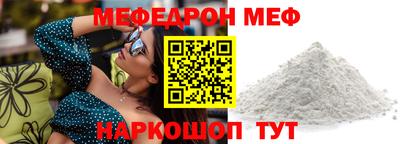 скорость Бугуруслан