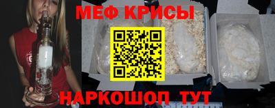 кокаин Бузулук