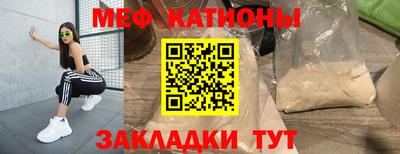 скорость Бугуруслан