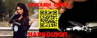скорость Бугуруслан