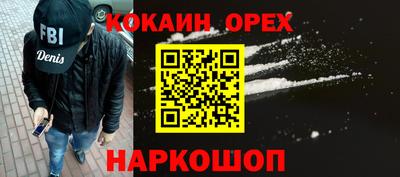 скорость Бугуруслан