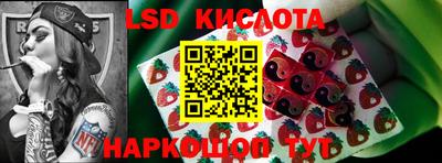 каннабис Будённовск