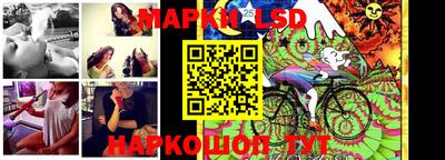 каннабис Будённовск