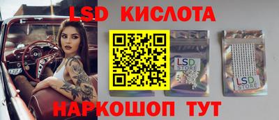 скорость Бугуруслан