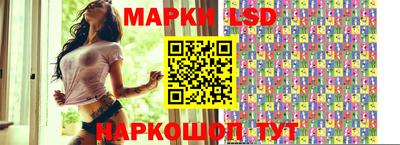 кокаин Бузулук
