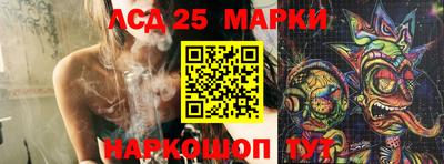 кокаин Бузулук