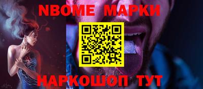 скорость Бугуруслан