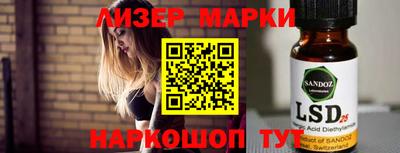 скорость Бугуруслан