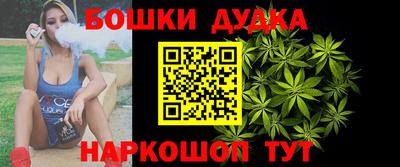 скорость Бугуруслан