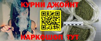 скорость Бугуруслан