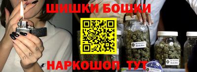 кокаин Бузулук