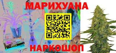 кокаин Бузулук