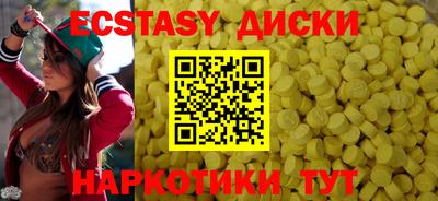 скорость Бугуруслан