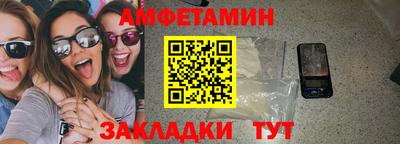 скорость Бугуруслан