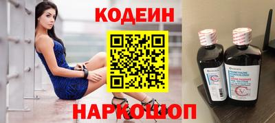 скорость Бугуруслан