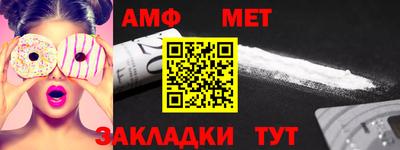 кокаин Бузулук