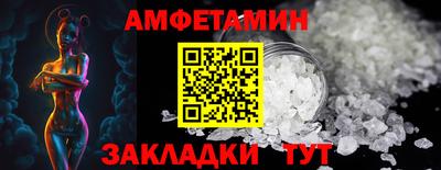 скорость Бугуруслан