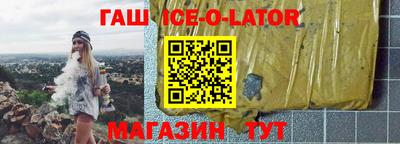 скорость Бугуруслан