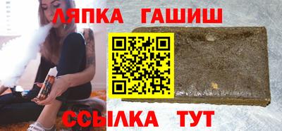 кокаин Бузулук