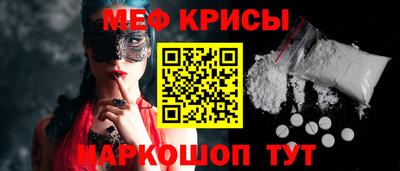 скорость Бугуруслан